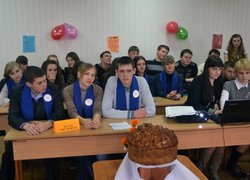 "Мега-гра" на кафедрі фінансів і кредиту